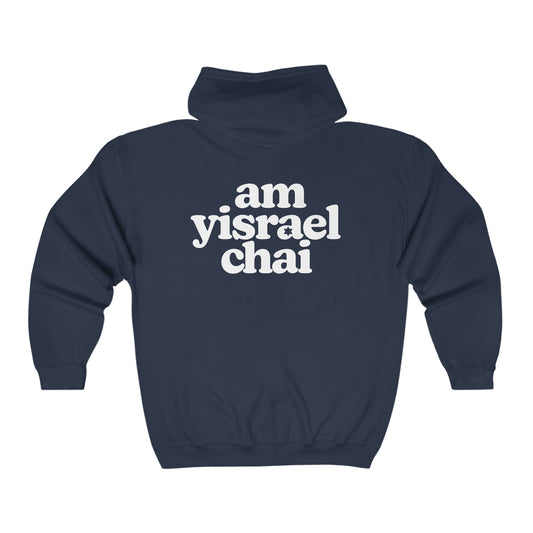 Am Yisrael Chai Zip Up