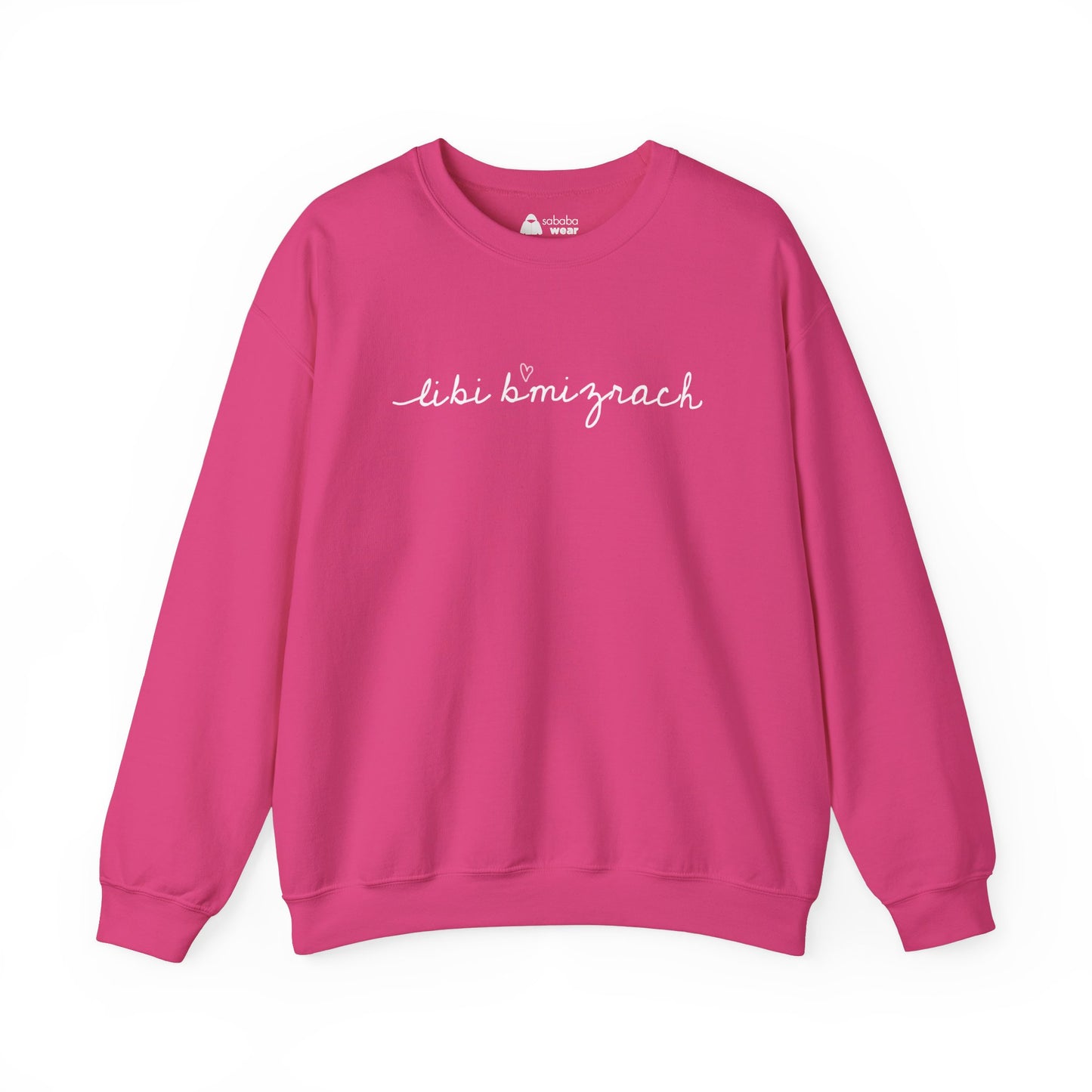 Libi Bmizrach Sweatshirt