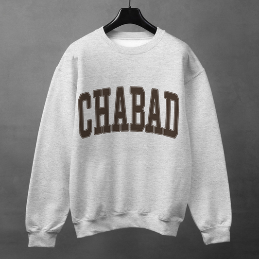 Chabad Crewneck