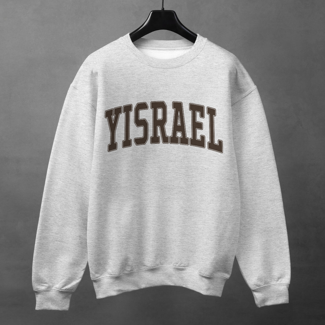 Yisrael Crewneck